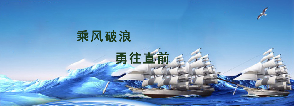 濟(jì)寧市億成金屬結(jié)構(gòu)有限公司